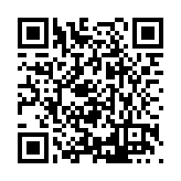 FL48159.1-R0 Listing QR Code