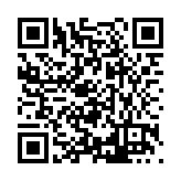 FL48164.1-R0 Listing QR Code