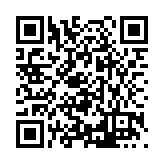 FL48165.1-R0 Listing QR Code
