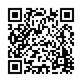 FL48165.1-R1 Listing QR Code