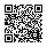 FL48165.3-R1 Listing QR Code