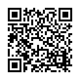 FL48167.1-R0 Listing QR Code