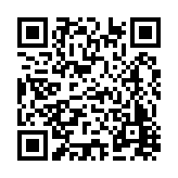 FL48184.1-R0 Listing QR Code