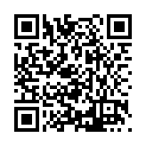 FL48196.1-R0 Listing QR Code