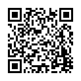 FL48197.1-R0 Listing QR Code