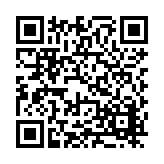FL48197.2-R0 Listing QR Code