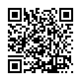 FL48201.1-R0 Listing QR Code