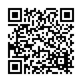 FL48211.1-R1 Listing QR Code