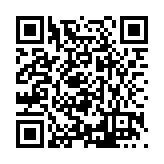 FL48217.3-R0 Listing QR Code