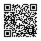 FL48226.1-R0 Listing QR Code