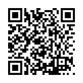 FL48236.1-R0 Listing QR Code