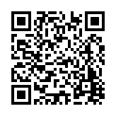 FL48237.2-R0 Listing QR Code