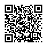 FL48238.1-R0 Listing QR Code