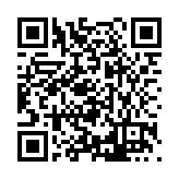 FL48240.1-R0 Listing QR Code