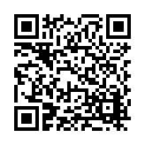 FL48245.1-R0 Listing QR Code