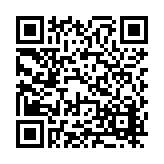 FL48253.1-R0 Listing QR Code