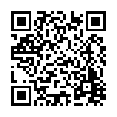 FL48257.1-R0 Listing QR Code