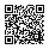 FL48258.1-R0 Listing QR Code