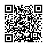 FL48259.1-R0 Listing QR Code