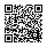 FL48268.1-R0 Listing QR Code