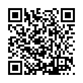 FL48269.1-R0 Listing QR Code