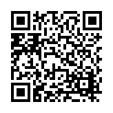 FL48273.3-R0 Listing QR Code