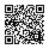 FL48276.10-R0 Listing QR Code