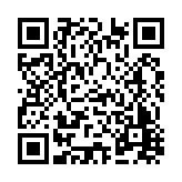 FL48286.1-R0 Listing QR Code
