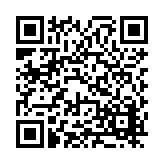 FL48296.1-R0 Listing QR Code