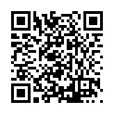 FL48306.1-R0 Listing QR Code