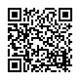 FL48308.1-R0 Listing QR Code