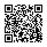 FL4838.1-R6 Listing QR Code