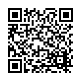 FL48432.1-R0 Listing QR Code