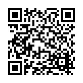 FL48433.1-R0 Listing QR Code