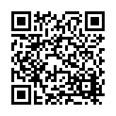 FL48474.1-R0 Listing QR Code