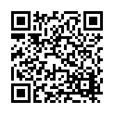 FL48475.2-R0 Listing QR Code