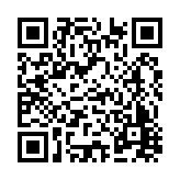 FL48487.2-R0 Listing QR Code