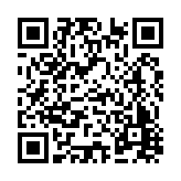FL48487.5-R0 Listing QR Code