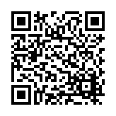 FL4891.1-R11 Listing QR Code