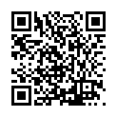FL490.1-R10 Listing QR Code