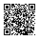 FL491.1-R9 Listing QR Code