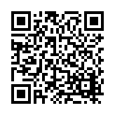 FL4920 Listing QR Code