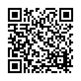FL4930.1-R28 Listing QR Code