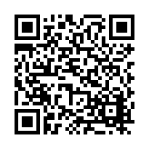 FL4939.10-R18 Listing QR Code