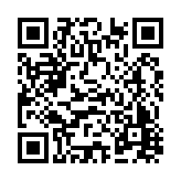 FL4939.4-R18 Listing QR Code