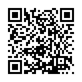 FL4939.7-R19 Listing QR Code