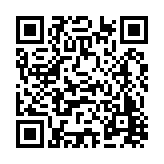 FL4939.8-R19 Listing QR Code
