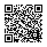 FL4953.1-R4 Listing QR Code
