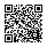 FL4953.3-R4 Listing QR Code