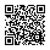 FL4953 Listing QR Code